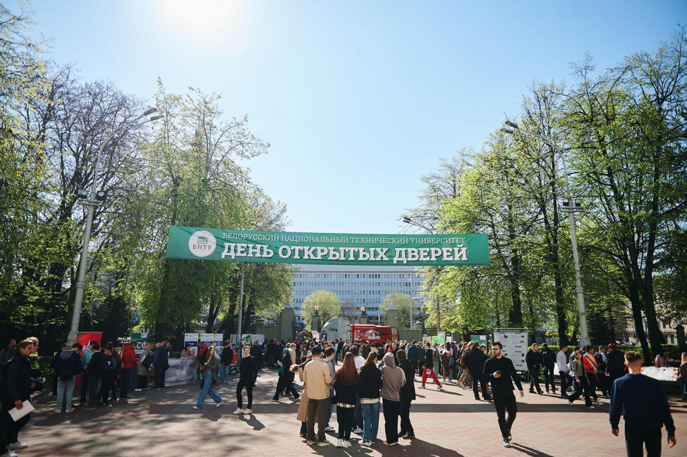 БНТУ распахнул двери для будущих студентов!